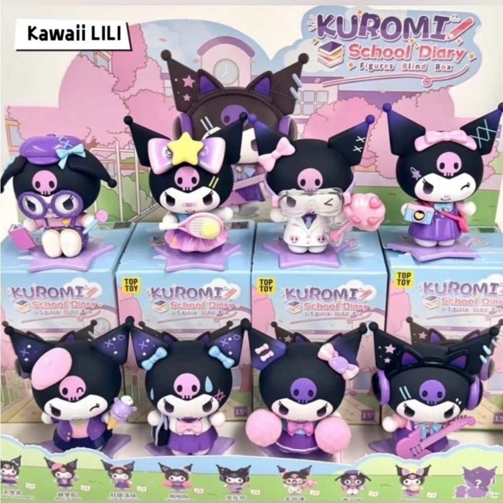 Kuromi School Diary - After School - Blind Box Figure SEALED - Picture 2 of 5
